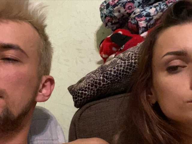 Трансляцияның скриншоттары fuckingdaemon