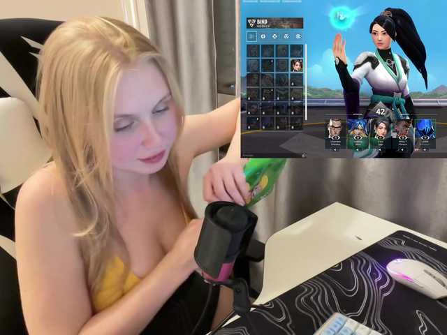 Трансляцияның скриншоттары funnykitty