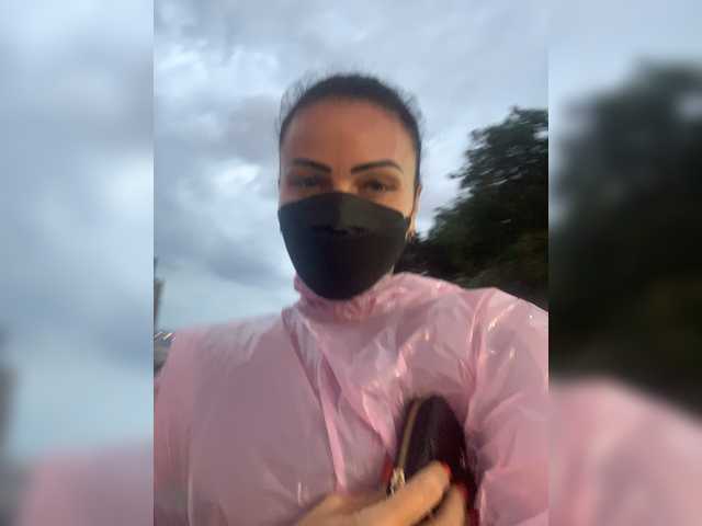 Трансляцияның скриншоттары CobraMuayThai