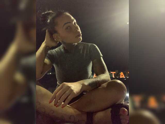 Трансляцияның скриншоттары CobraMuayThai