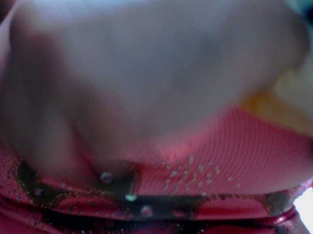 Трансляцияның скриншоттары gaticasquirt