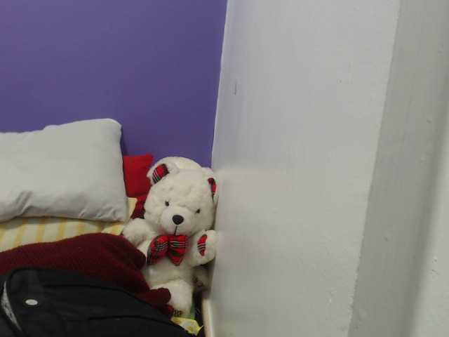 Трансляцияның скриншоттары gaticasquirt