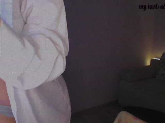 Трансляцияның скриншоттары GiaBrowne