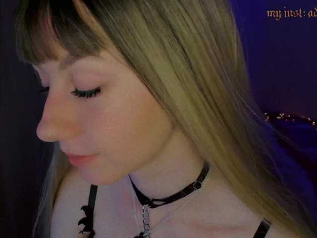 Трансляцияның скриншоттары GiaBrowne