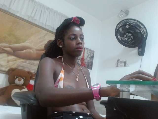 Трансляцияның скриншоттары giadior