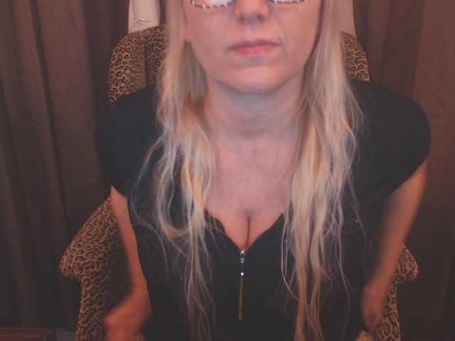 Трансляцияның скриншоттары GiaDoll22