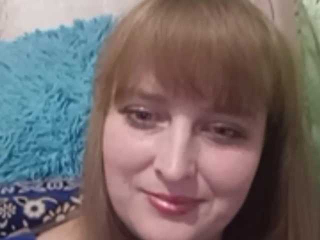 Трансляцияның скриншоттары GinaXCool