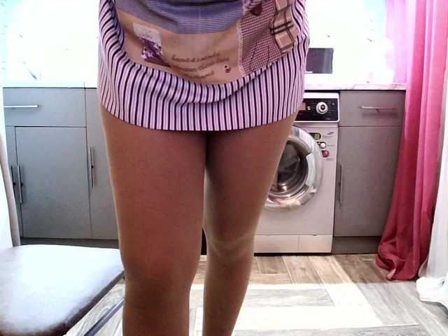 Трансляцияның скриншоттары Gliese