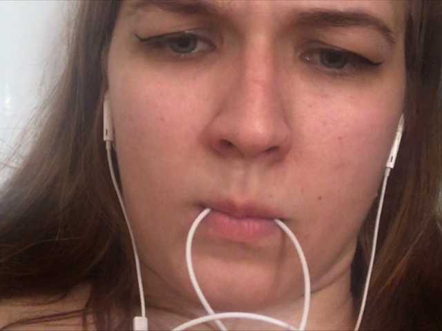 Трансляцияның скриншоттары gold-thread