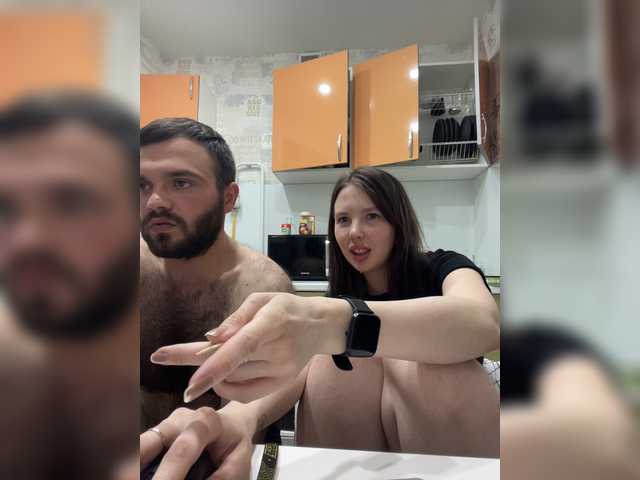 Трансляцияның скриншоттары AvroraRus