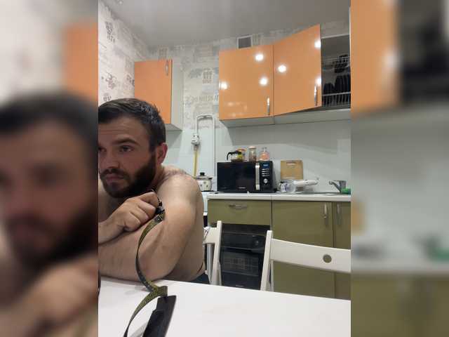 Трансляцияның скриншоттары AvroraRus