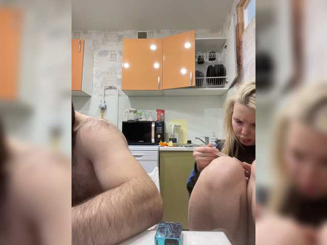 Трансляцияның скриншоттары AvroraRus