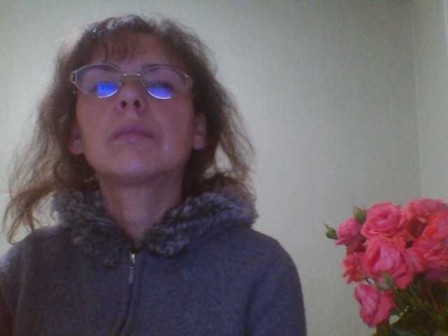 Трансляцияның скриншоттары GrostFlow