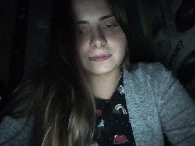 Трансляцияның скриншоттары HaleySmith