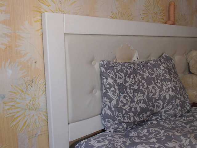 Трансляцияның скриншоттары Headylady9