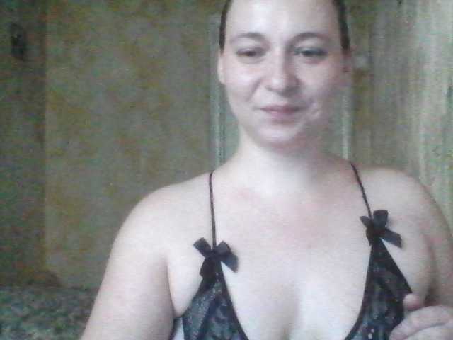 Трансляцияның скриншоттары Headylady9