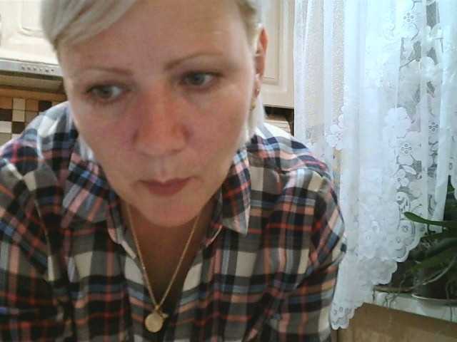 Трансляцияның скриншоттары HelenLike