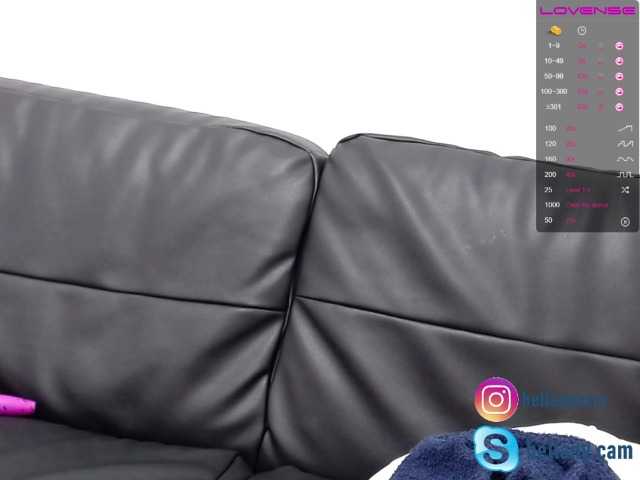 Трансляцияның скриншоттары hellanycam