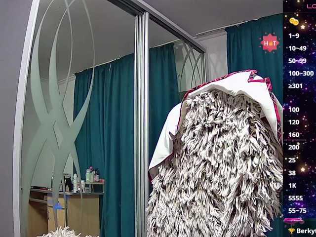 Трансляцияның скриншоттары helleny