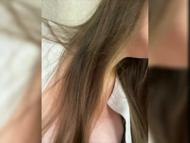 Трансляцияның скриншоттары HellMor