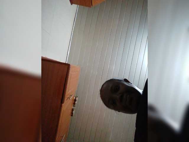 Трансляцияның скриншоттары Hellne