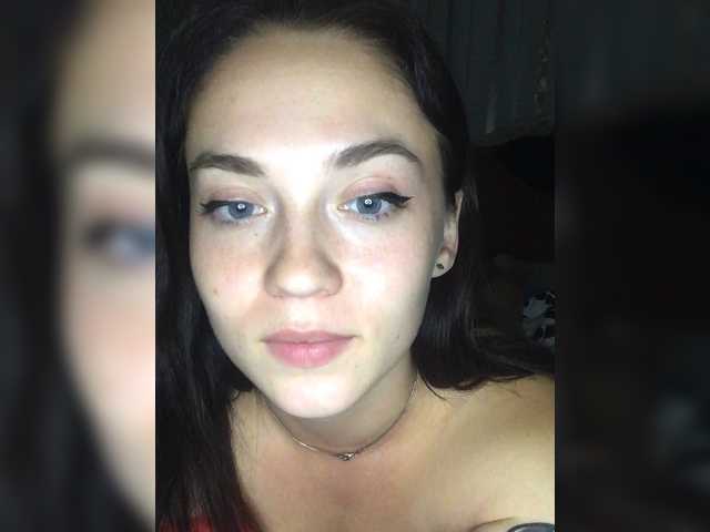 Трансляцияның скриншоттары HHellYeah