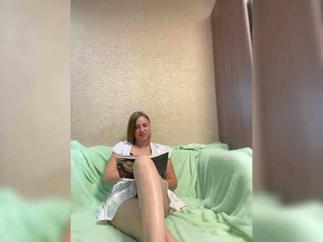 Трансляцияның скриншоттары HloyaConect