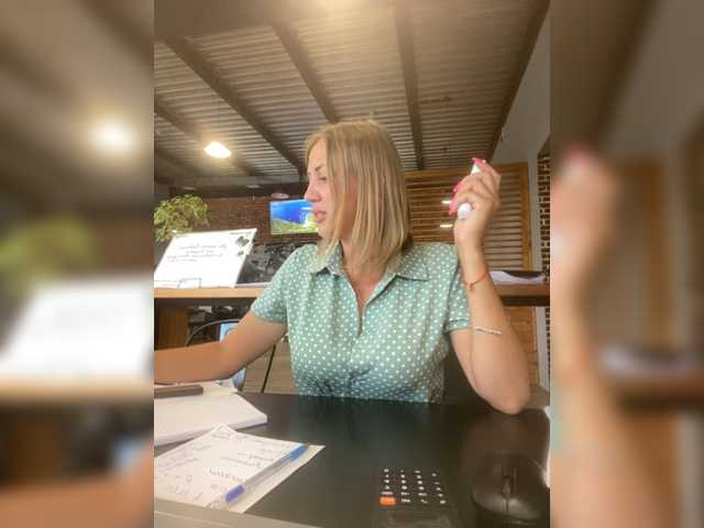 Трансляцияның скриншоттары HloyaConect