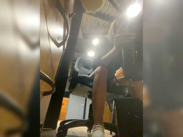 Трансляцияның скриншоттары HloyaConect