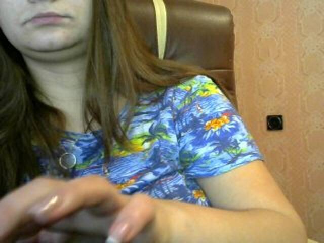 Трансляцияның скриншоттары hotlittlesun