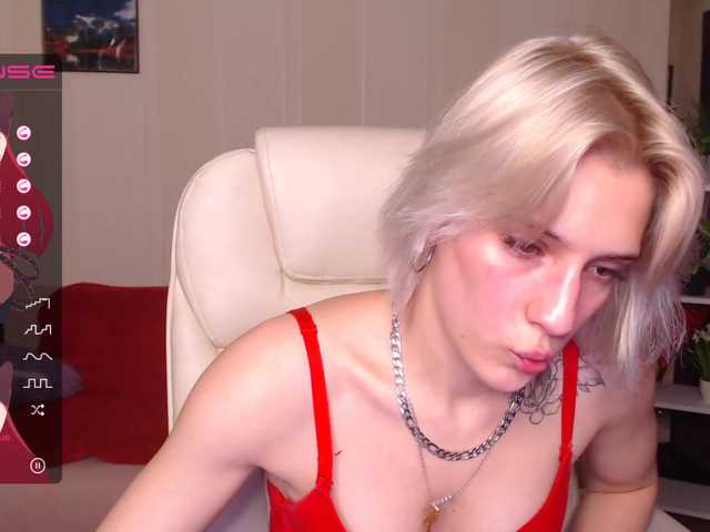 Трансляцияның скриншоттары HottiDevil