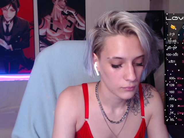 Трансляцияның скриншоттары HottiDevil