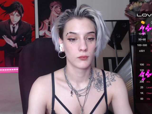 Трансляцияның скриншоттары HottiDevil