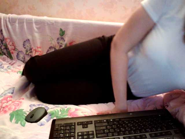 Трансляцияның скриншоттары iamstudent22