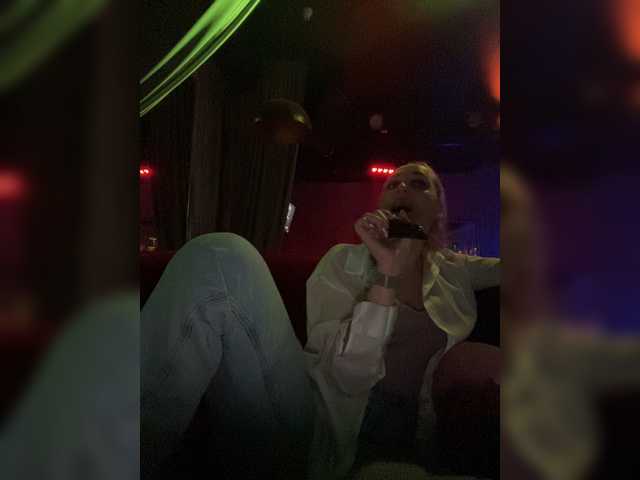 Трансляцияның скриншоттары iamstudent22