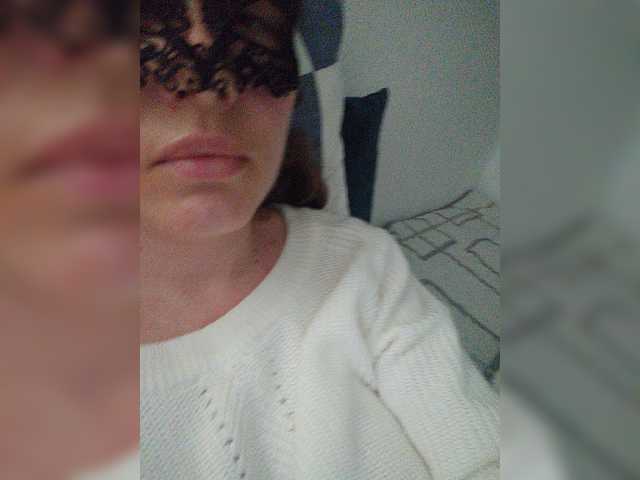 Трансляцияның скриншоттары Immain