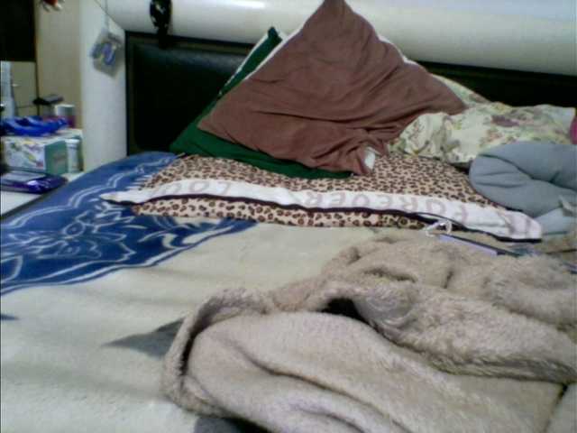 Трансляцияның скриншоттары ina77