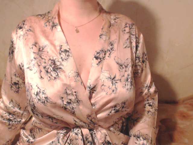 Трансляцияның скриншоттары infinity4u