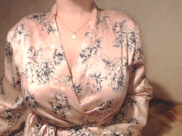 Трансляцияның скриншоттары infinity4u