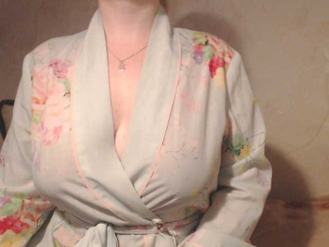 Трансляцияның скриншоттары infinity4u