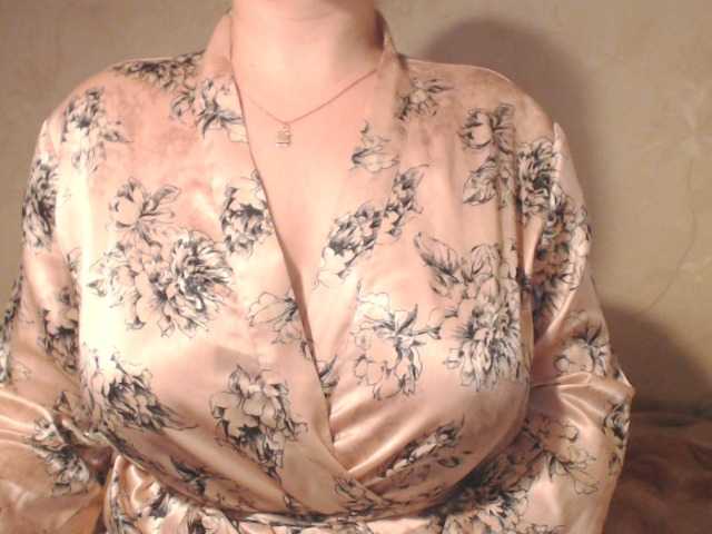 Трансляцияның скриншоттары infinity4u