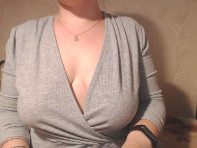 Трансляцияның скриншоттары infinity4u