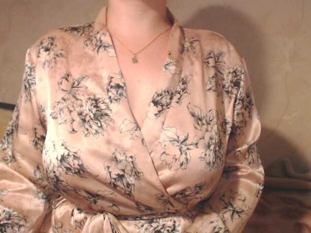 Трансляцияның скриншоттары infinity4u