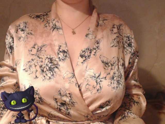 Трансляцияның скриншоттары infinity4u