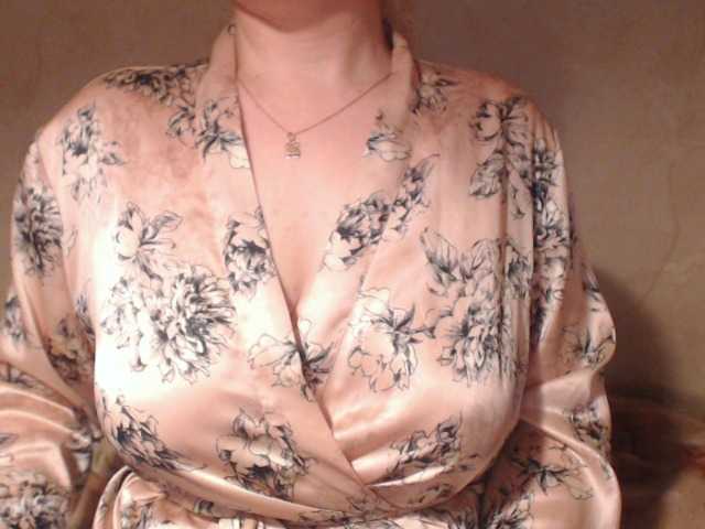 Трансляцияның скриншоттары infinity4u