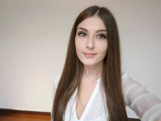 Эротикалық бейне чат Intrigainga