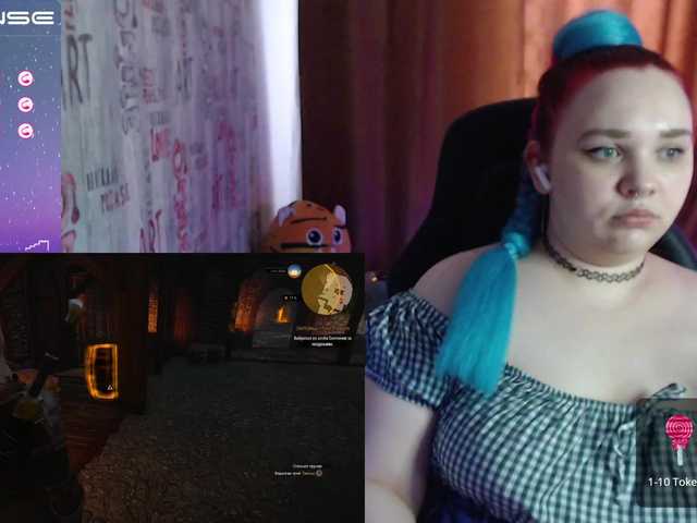 Трансляцияның скриншоттары -MeooW-