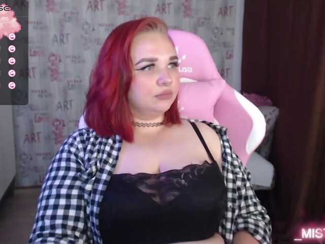 Трансляцияның скриншоттары -MeooW-