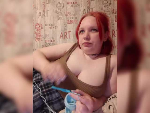 Трансляцияның скриншоттары -MeooW-