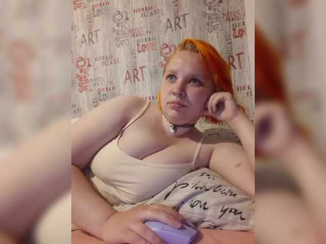 Трансляцияның скриншоттары -MeooW-